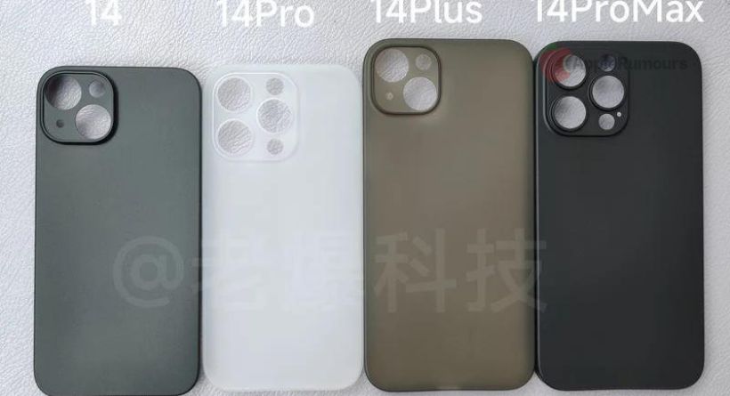 Rumored iPhone 14 lineup for 2022-6